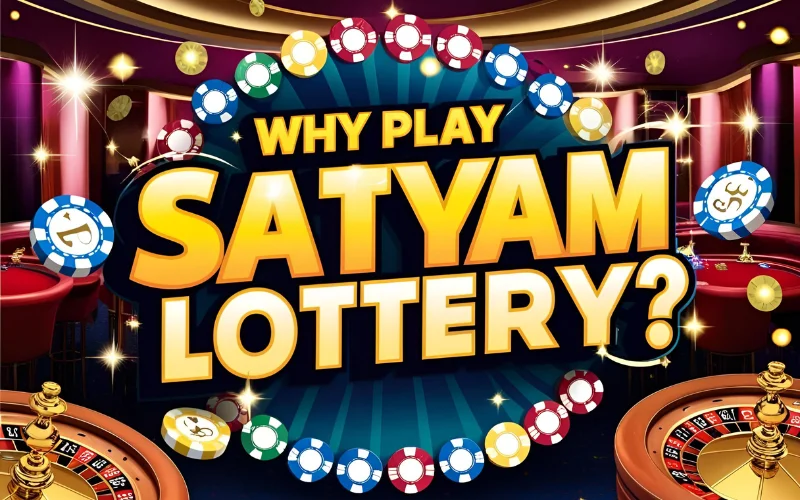satyam lottery
