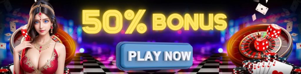 bonus lotto